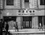 Scenes around Kunming city, Yunnan province, China, during WWII: A beauty parlor.